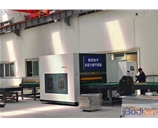 Precision Roll Straightening Machine